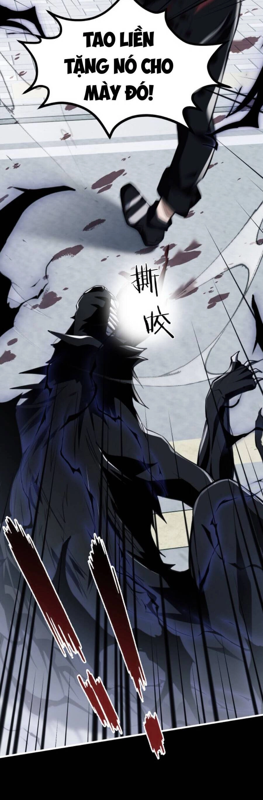 Mạt Thế Triệu Hoán Cuồng Triều Chapter 2 - 35