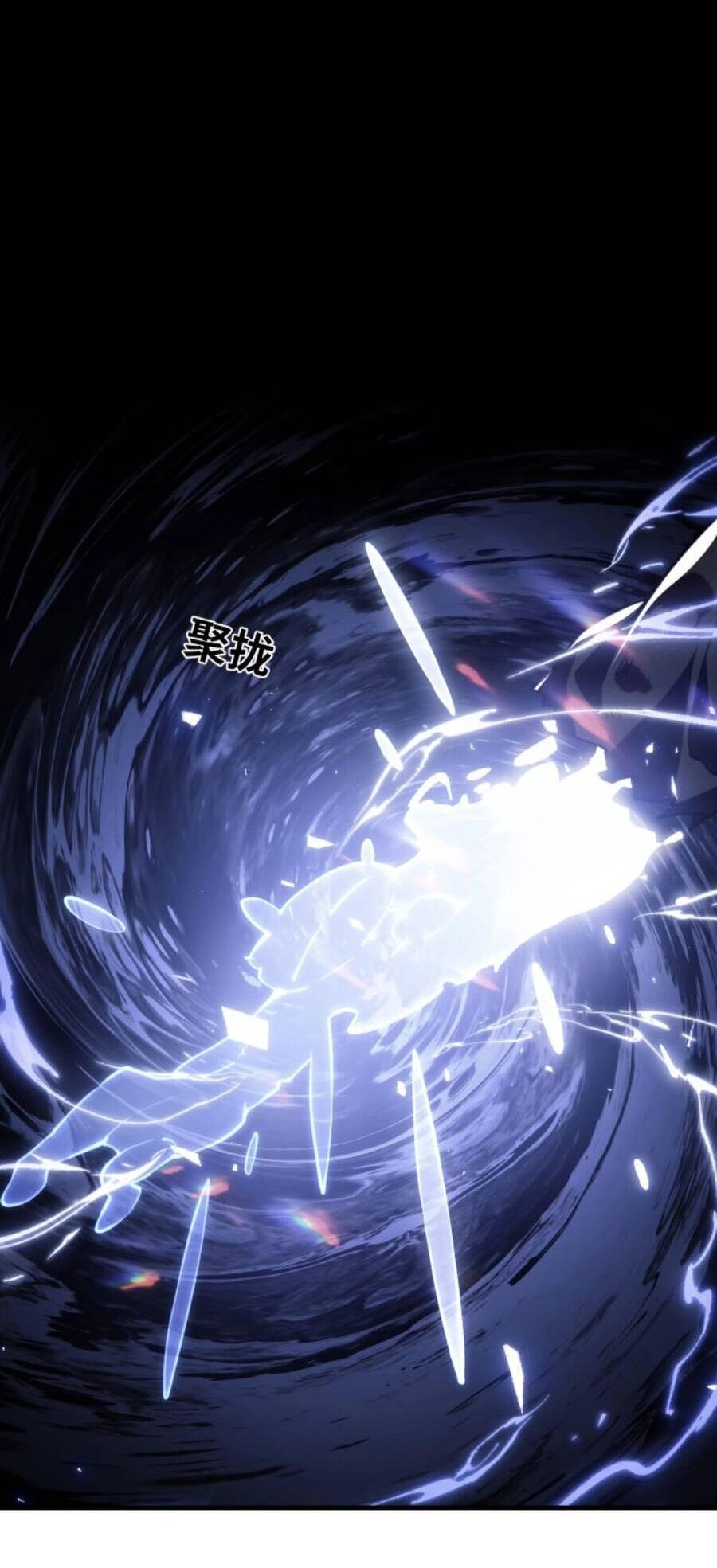 Mạt Thế Triệu Hoán Cuồng Triều Chapter 2 - 48