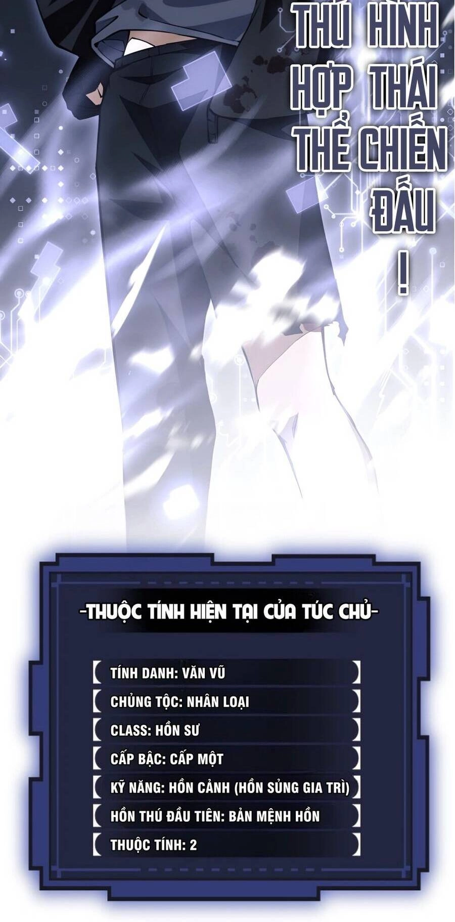 Mạt Thế Triệu Hoán Cuồng Triều Chapter 2 - 57