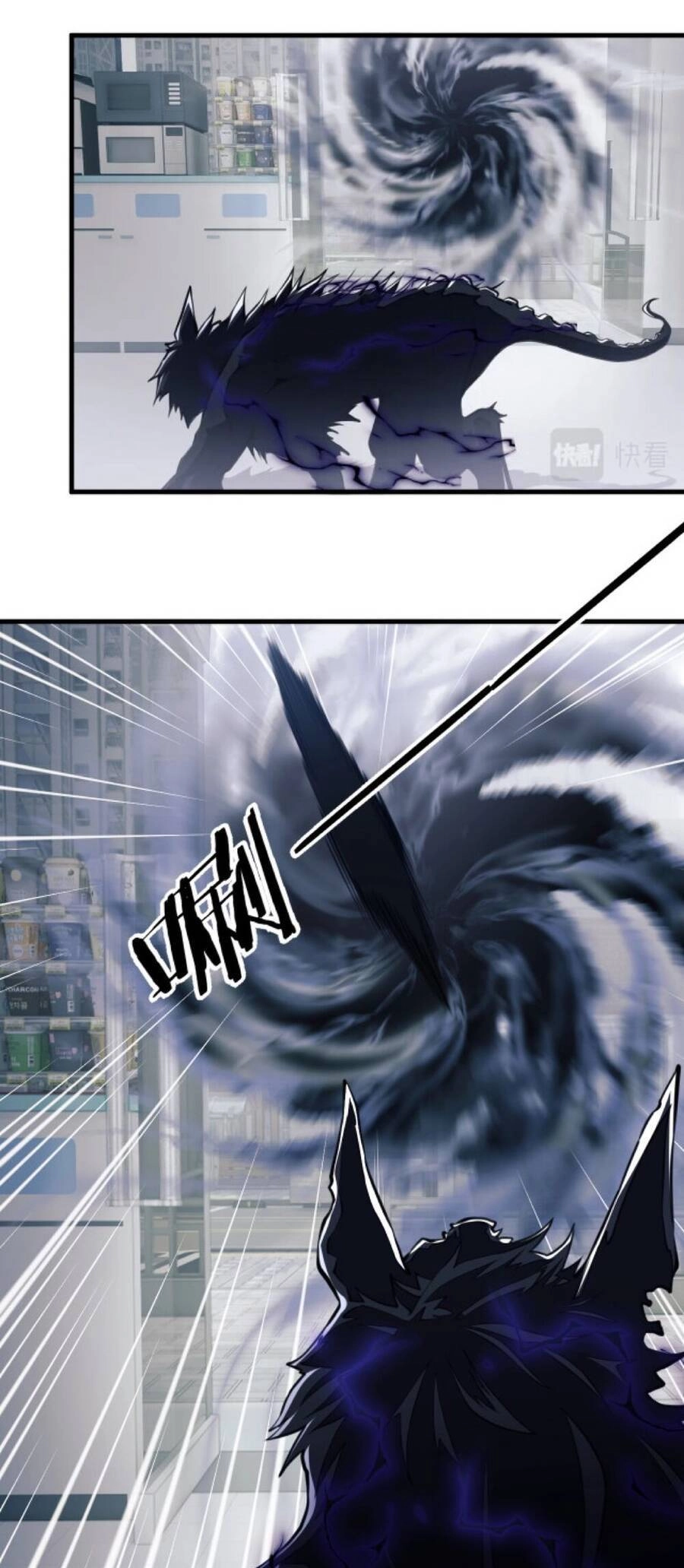 Mạt Thế Triệu Hoán Cuồng Triều Chapter 3 - 4