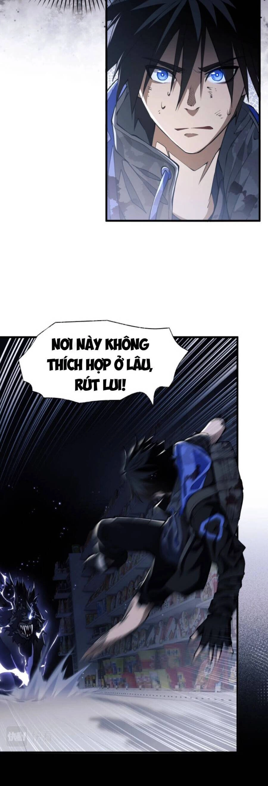 Mạt Thế Triệu Hoán Cuồng Triều Chapter 3 - 25