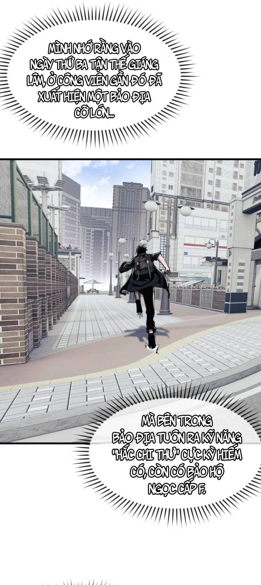 Mạt Thế Triệu Hoán Cuồng Triều Chapter 3 - 32