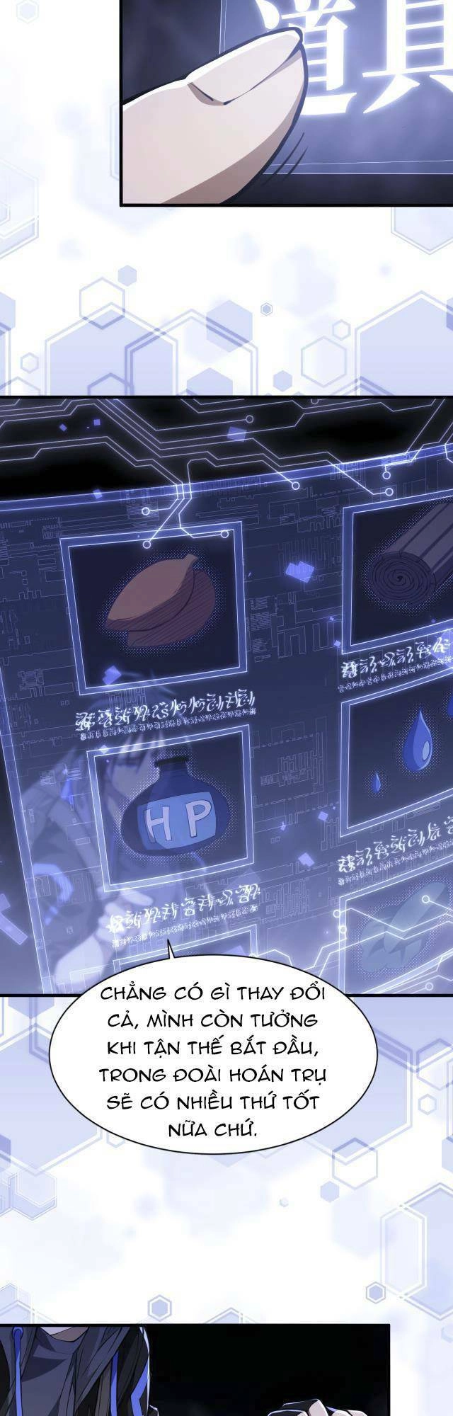 Mạt Thế Triệu Hoán Cuồng Triều Chapter 4 - 2