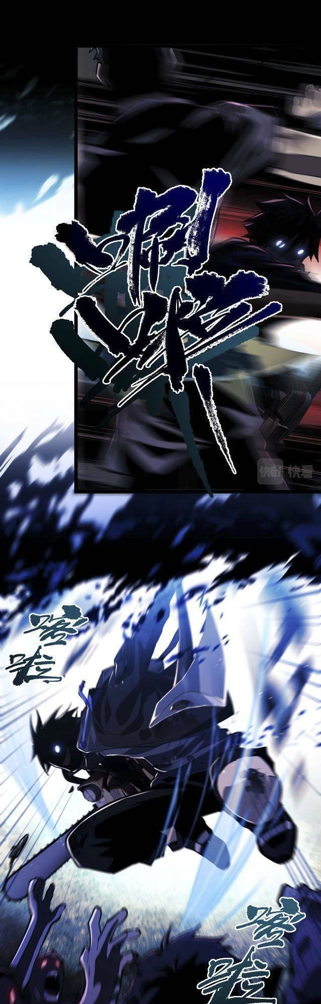 Mạt Thế Triệu Hoán Cuồng Triều Chapter 4 - 35