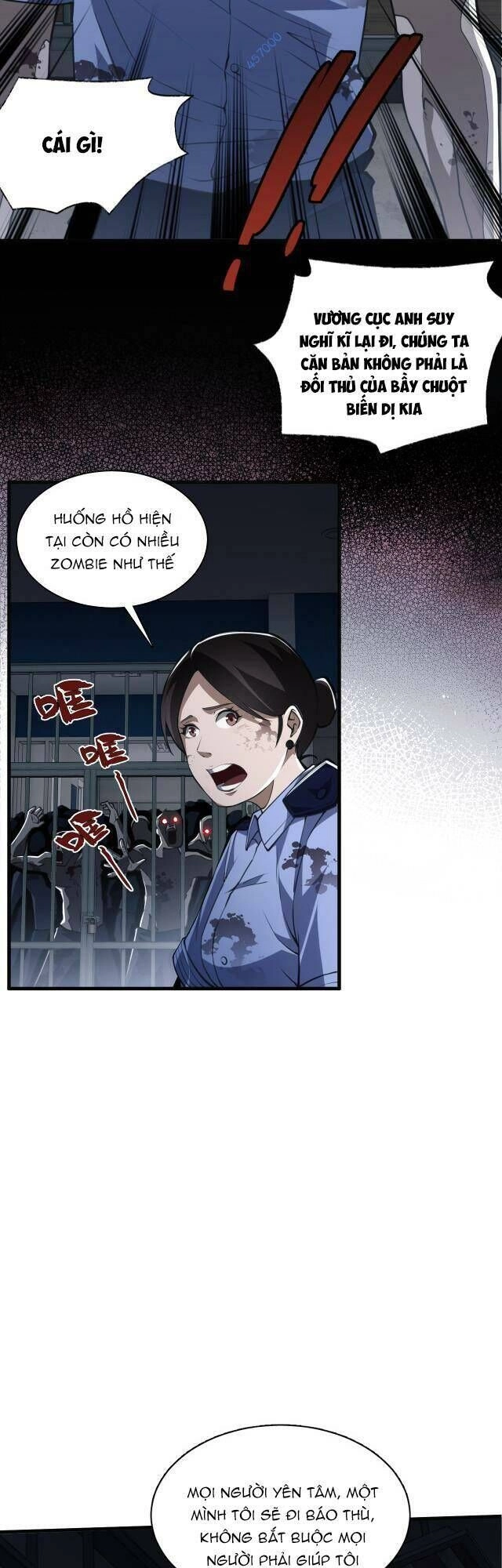 Mạt Thế Triệu Hoán Cuồng Triều Chapter 5 - 21