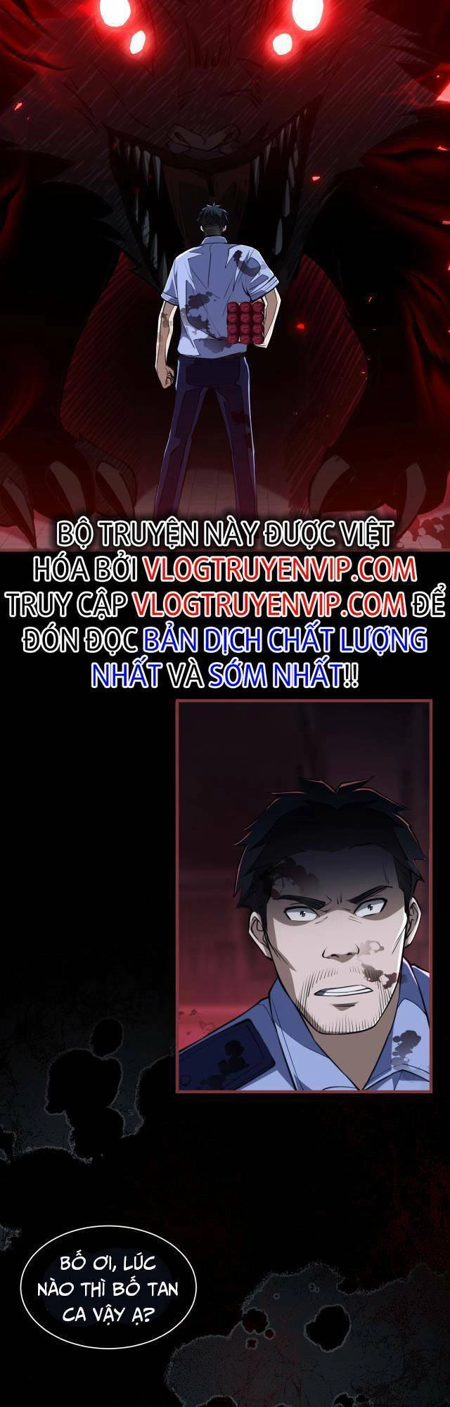 Mạt Thế Triệu Hoán Cuồng Triều Chapter 6 - 25