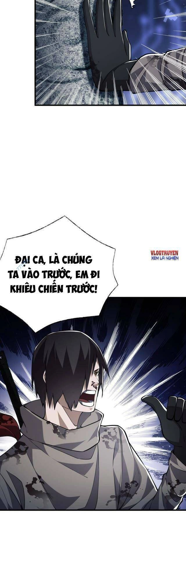 Mạt Thế Triệu Hoán Cuồng Triều Chapter 8 - 34