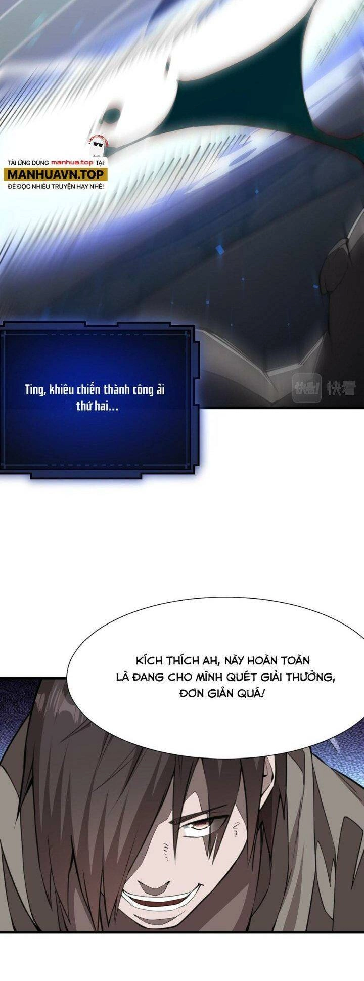 Mạt Thế Triệu Hoán Cuồng Triều Chapter 9 - 8