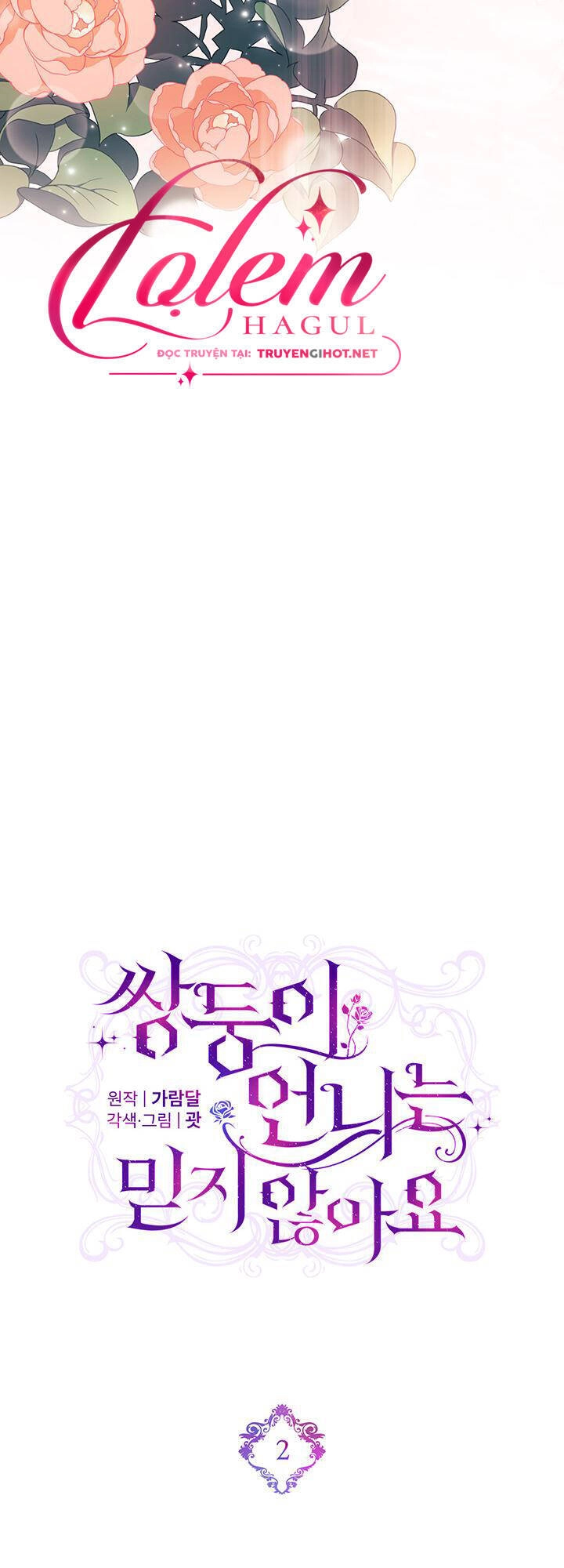 Đừng Mơ Rằng Tôi Sẽ Tin Tưởng Cô Một Lần Nữa Chapter 2 - 9