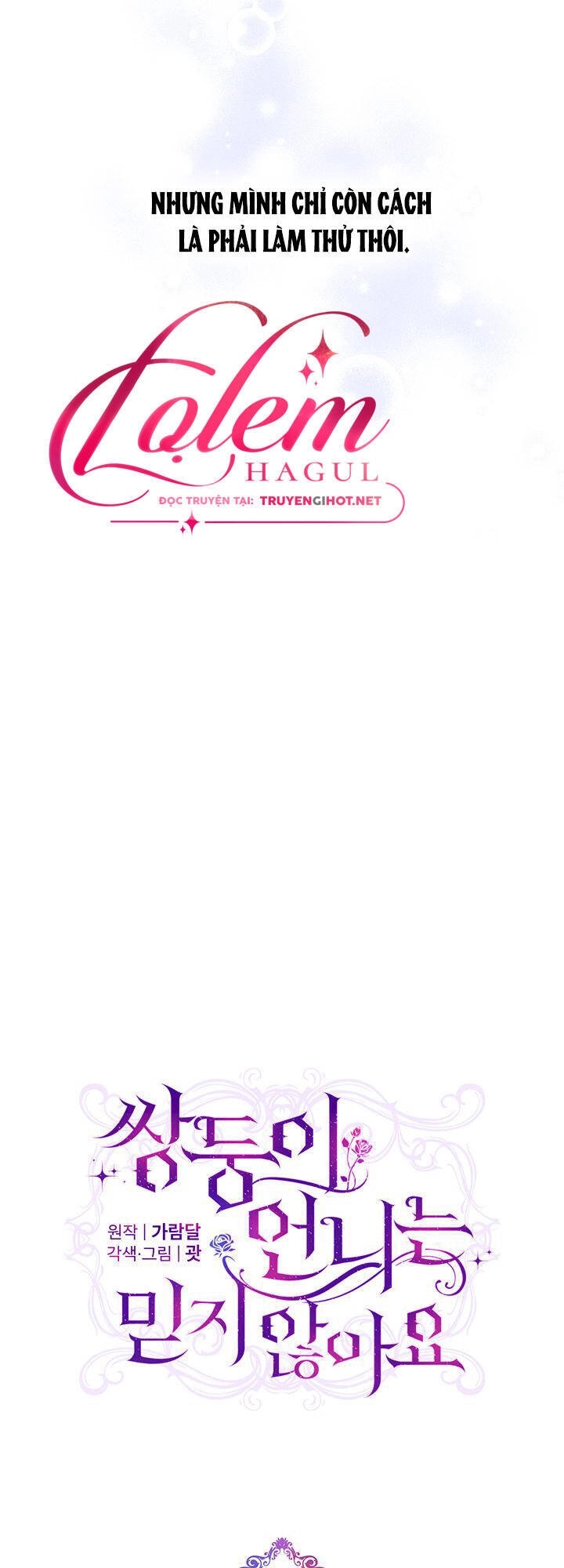 Đừng Mơ Rằng Tôi Sẽ Tin Tưởng Cô Một Lần Nữa Chapter 4 - 5