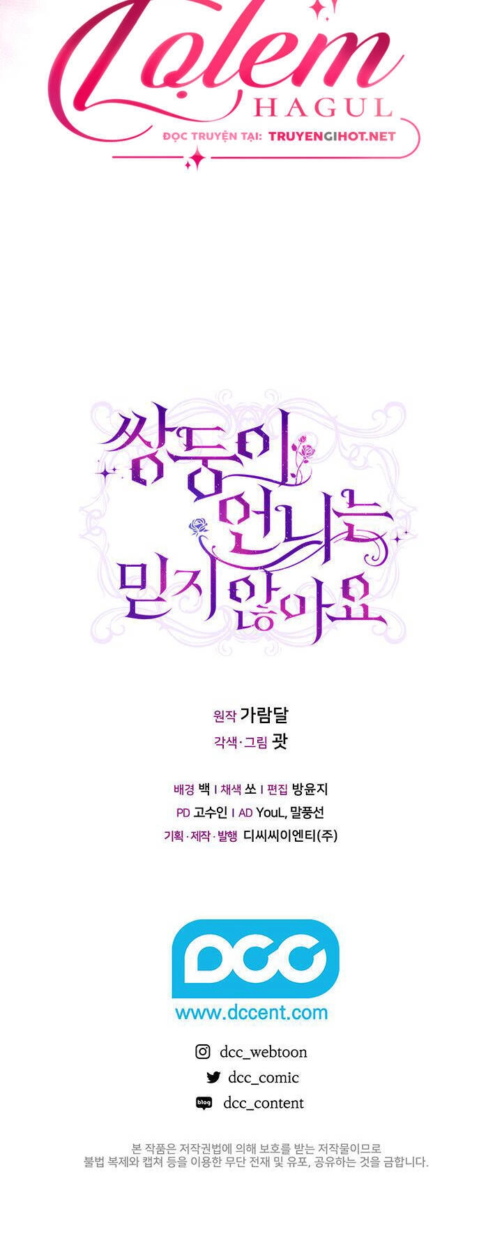 Đừng Mơ Rằng Tôi Sẽ Tin Tưởng Cô Một Lần Nữa Chapter 5 - 49