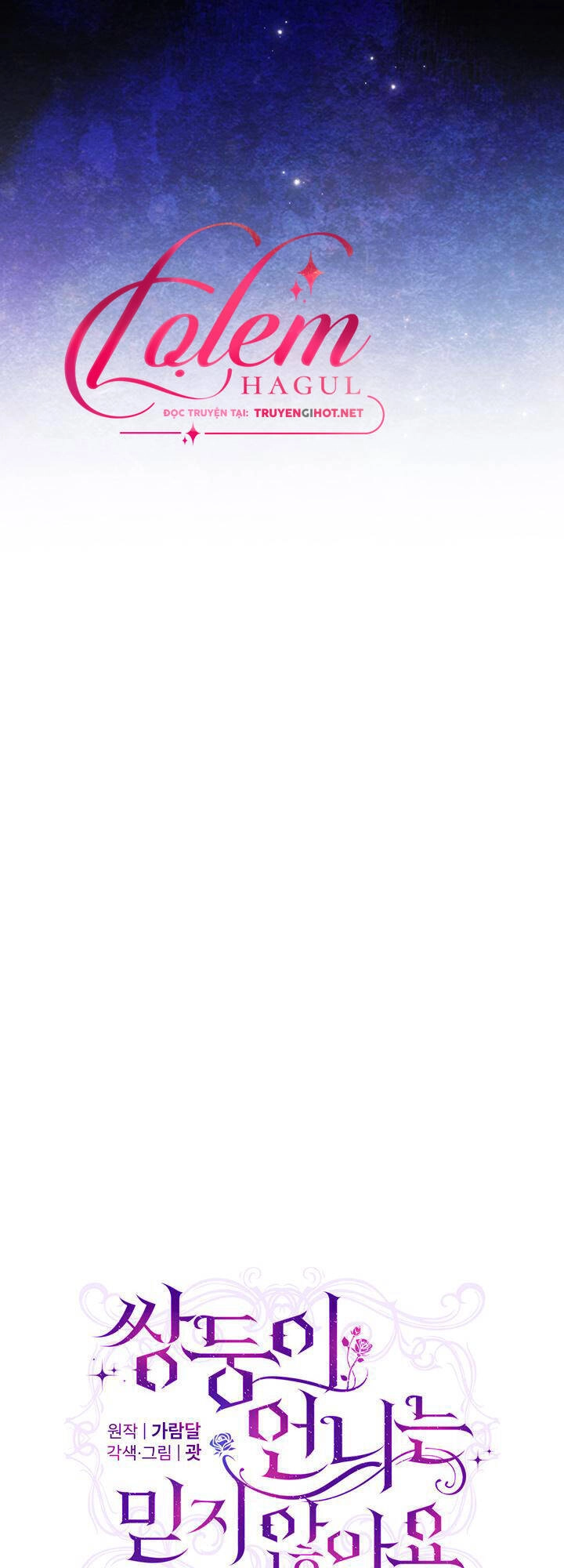 Đừng Mơ Rằng Tôi Sẽ Tin Tưởng Cô Một Lần Nữa Chapter 8 - 9