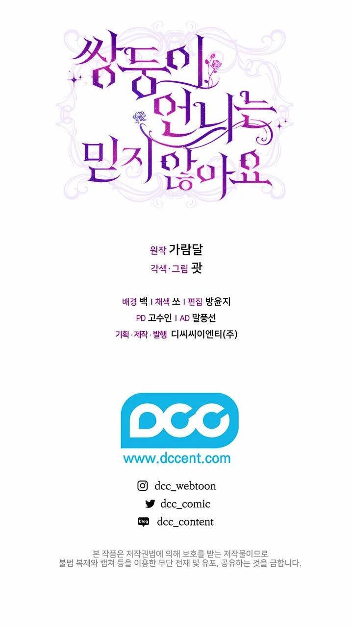 Đừng Mơ Rằng Tôi Sẽ Tin Tưởng Cô Một Lần Nữa Chapter 13 - 52