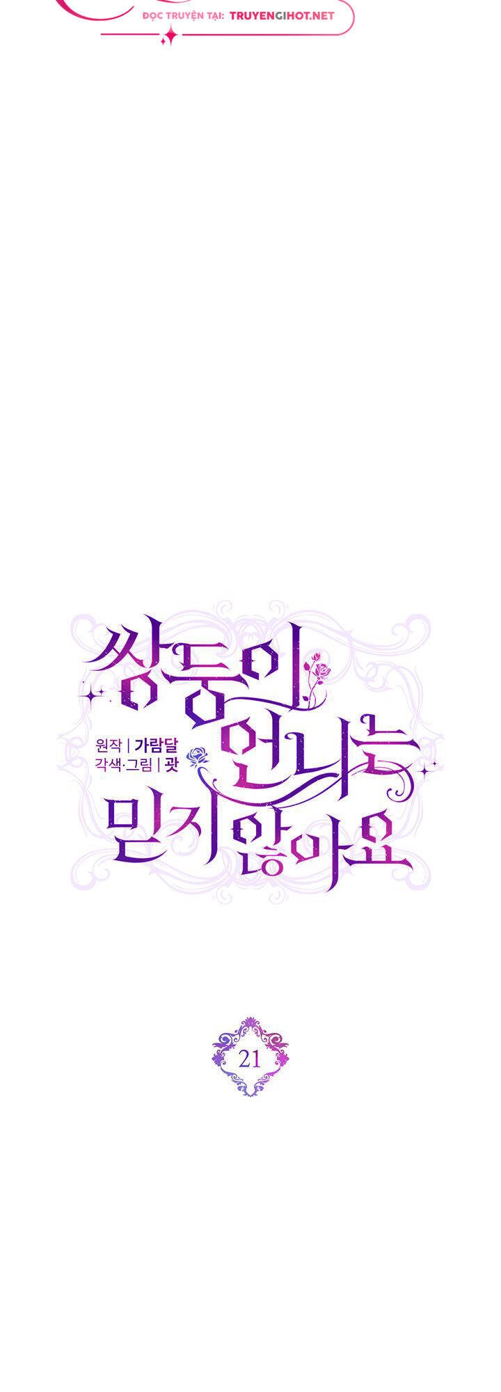 Đừng Mơ Rằng Tôi Sẽ Tin Tưởng Cô Một Lần Nữa Chapter 21.1 - 4