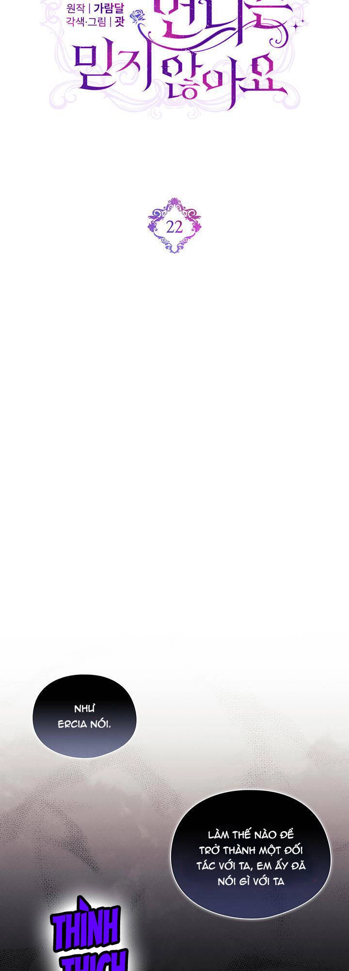 Đừng Mơ Rằng Tôi Sẽ Tin Tưởng Cô Một Lần Nữa Chapter 22.1 - 7