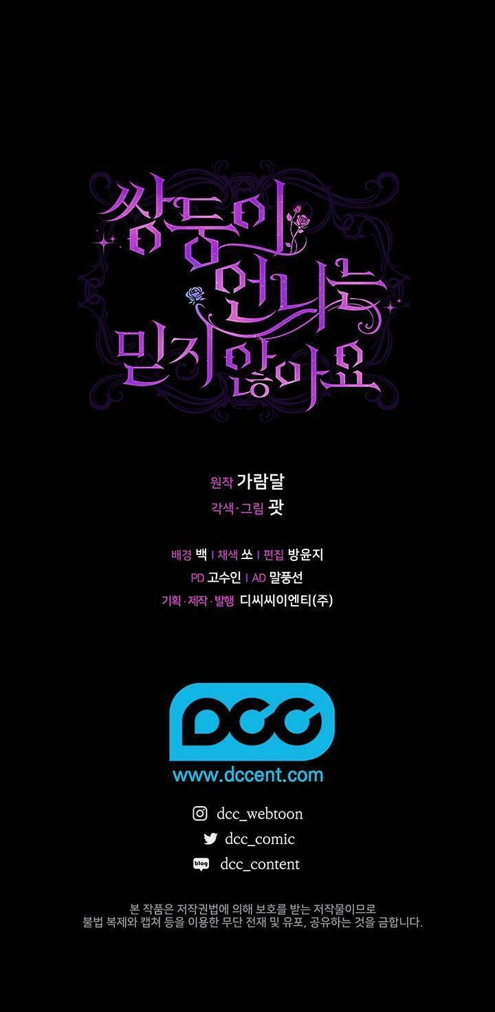 Đừng Mơ Rằng Tôi Sẽ Tin Tưởng Cô Một Lần Nữa Chapter 23 - 47