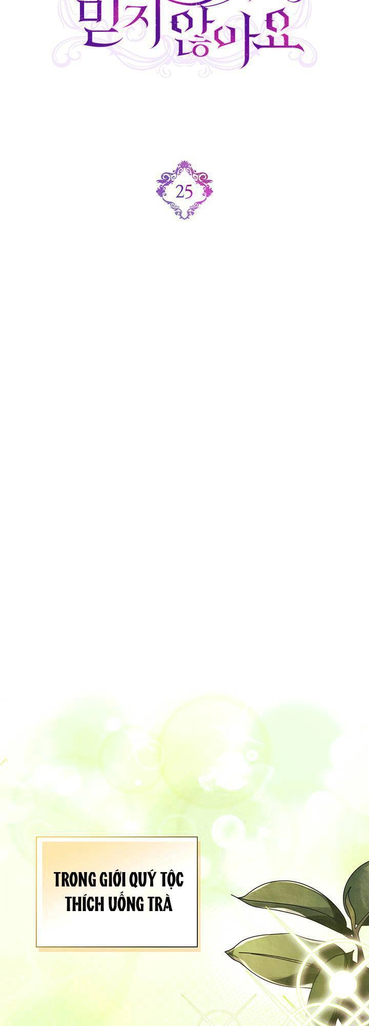 Đừng Mơ Rằng Tôi Sẽ Tin Tưởng Cô Một Lần Nữa Chapter 25 - 8