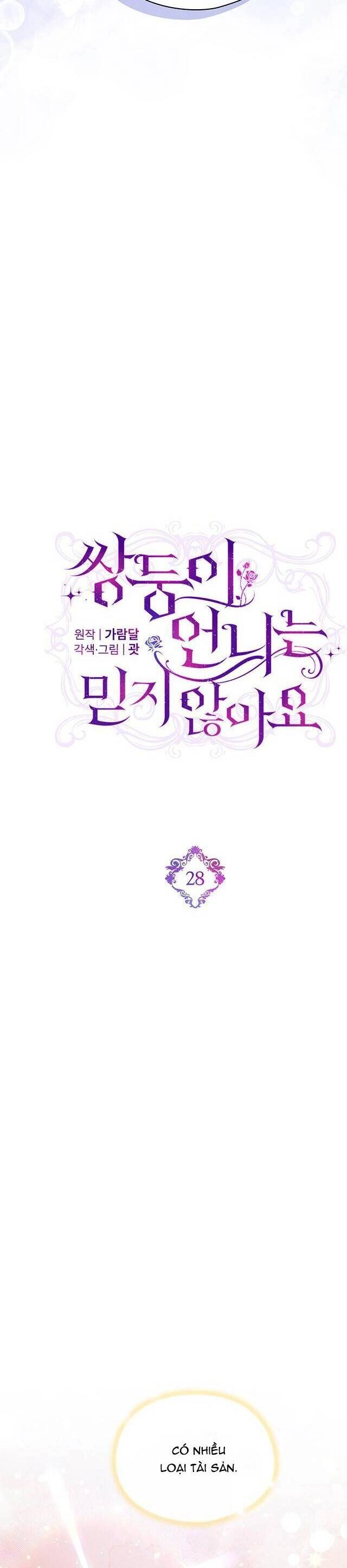 Đừng Mơ Rằng Tôi Sẽ Tin Tưởng Cô Một Lần Nữa Chapter 28 - 7