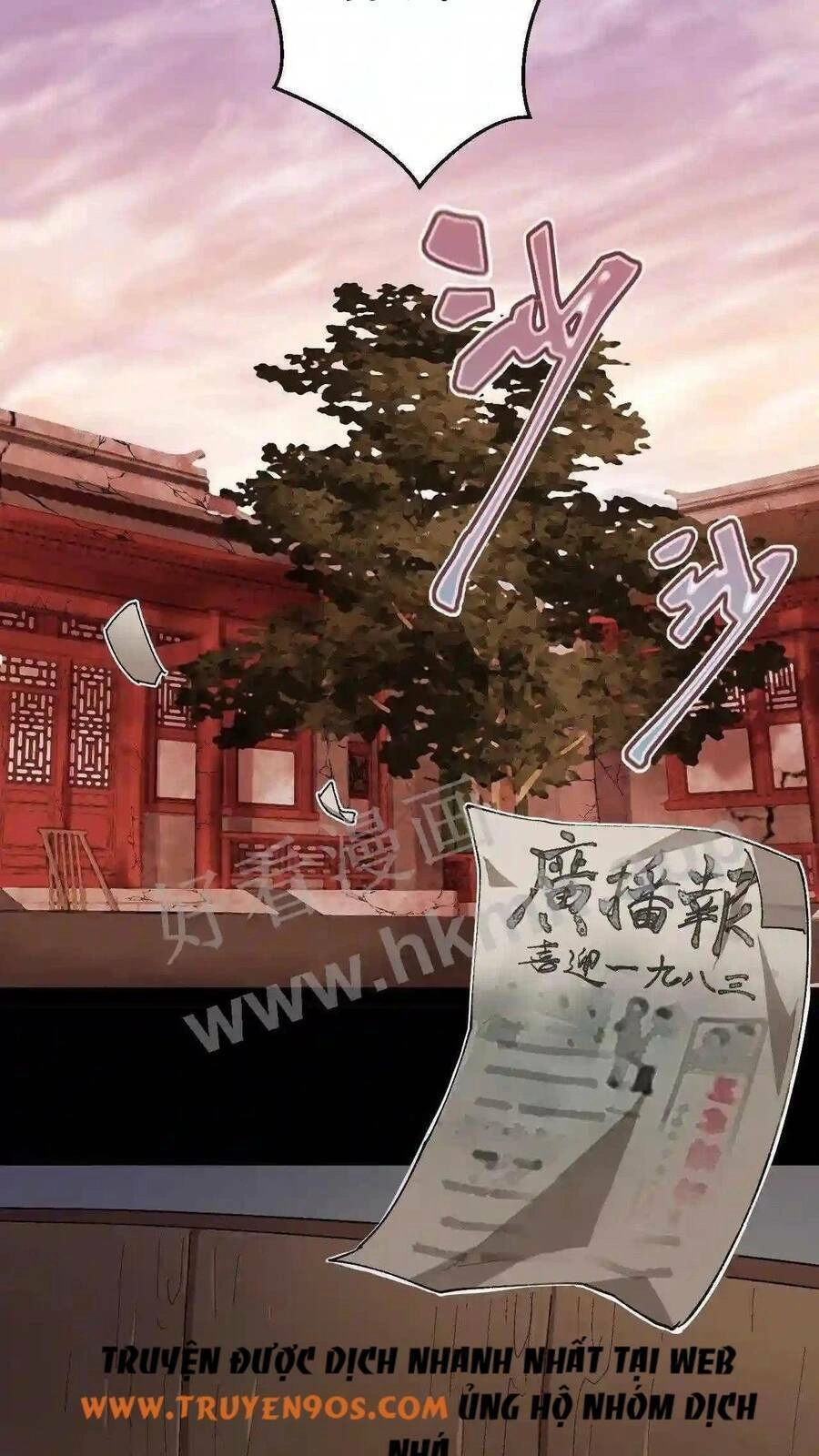 Trùng Sinh Trở Lại 1983 Làm Phú Hào Chapter 1 - 3