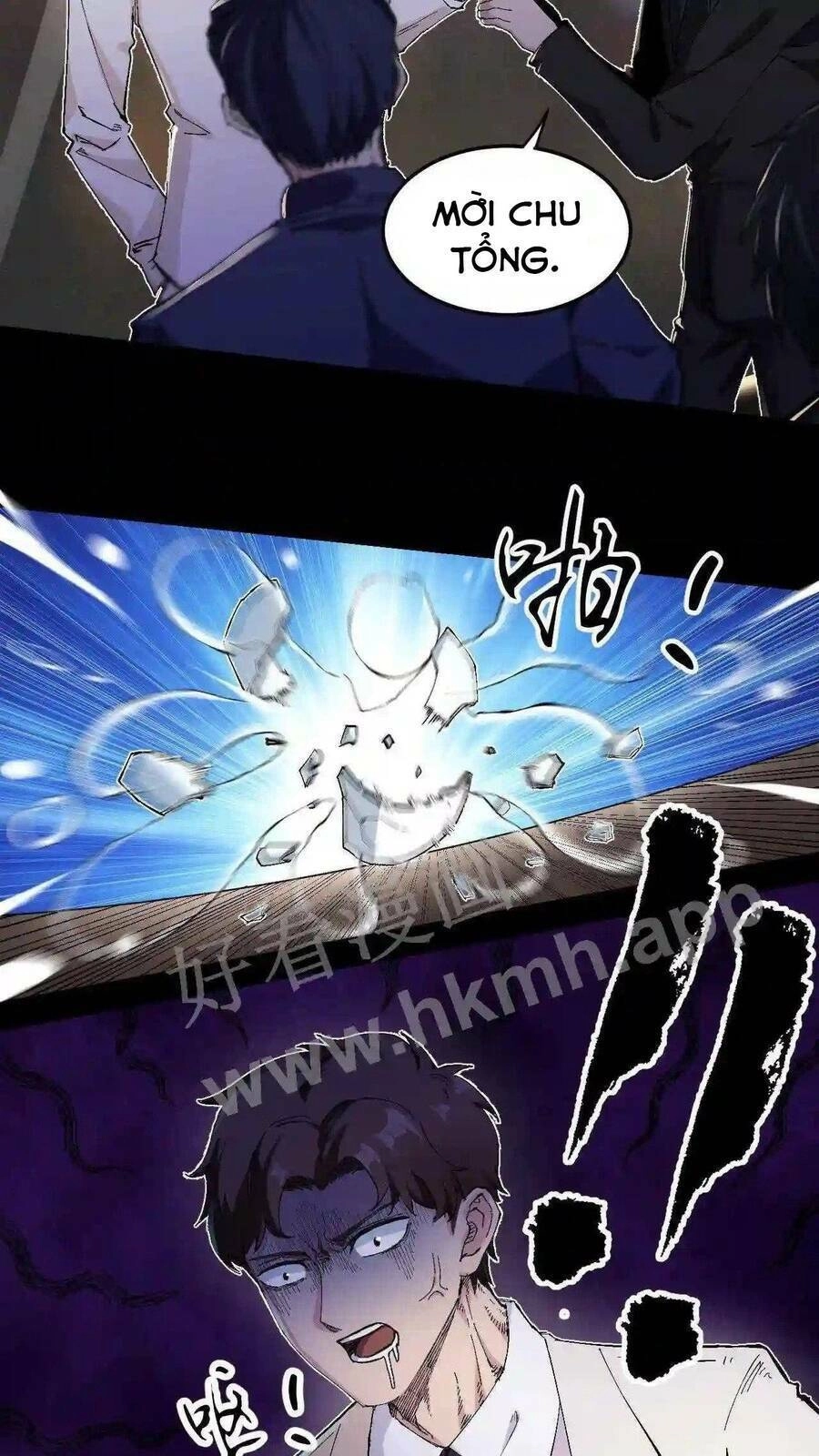 Trùng Sinh Trở Lại 1983 Làm Phú Hào Chapter 1 - 11