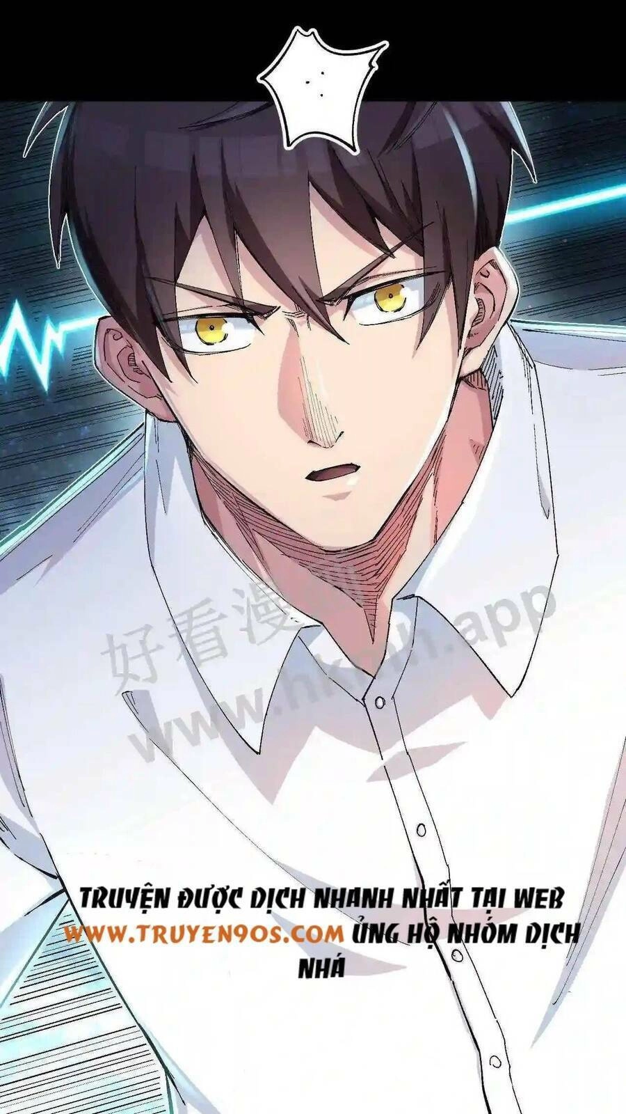 Trùng Sinh Trở Lại 1983 Làm Phú Hào Chapter 1 - 18