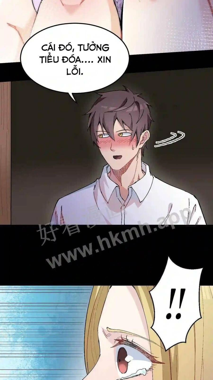 Trùng Sinh Trở Lại 1983 Làm Phú Hào Chapter 1 - 27