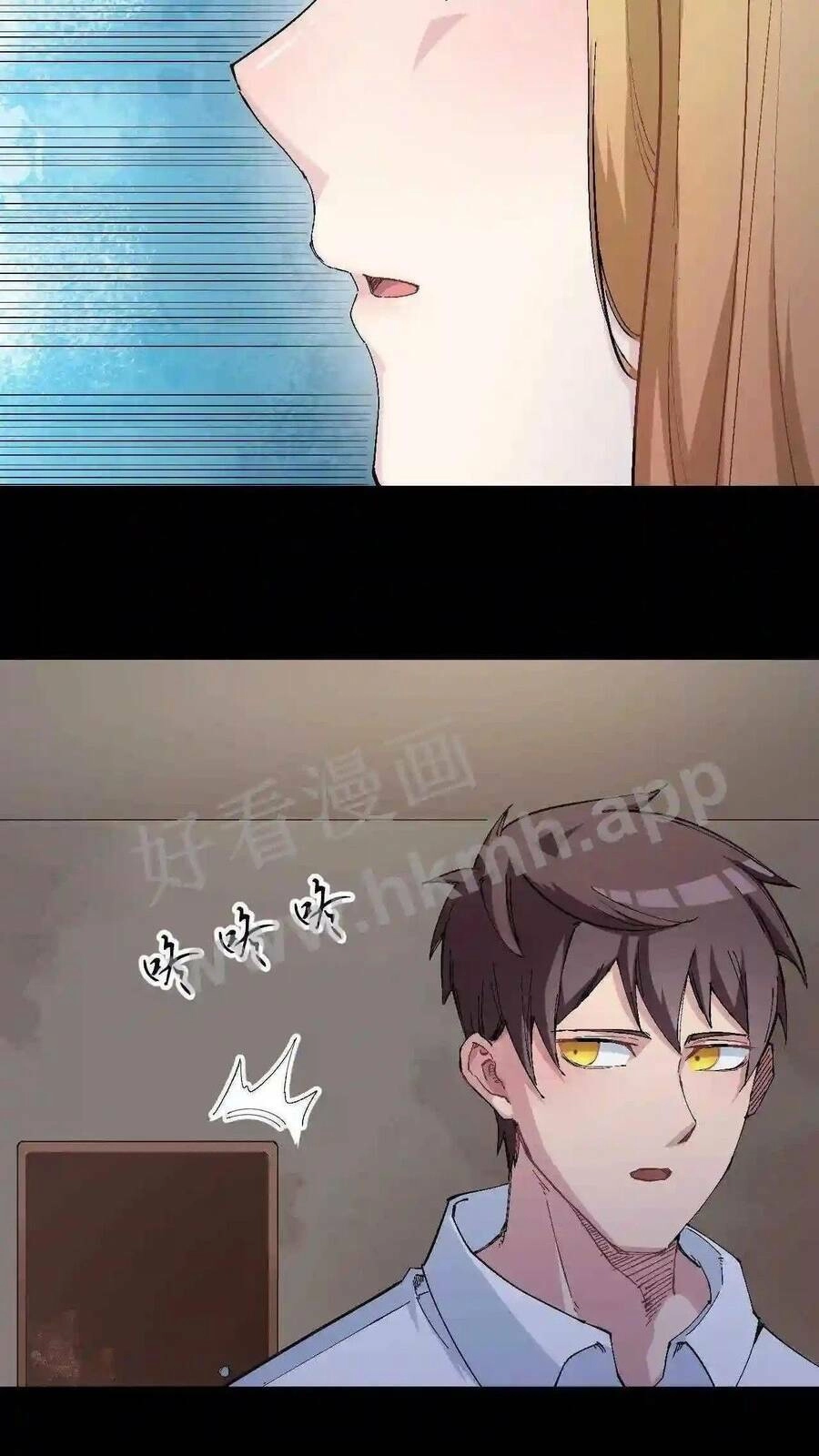 Trùng Sinh Trở Lại 1983 Làm Phú Hào Chapter 1 - 28