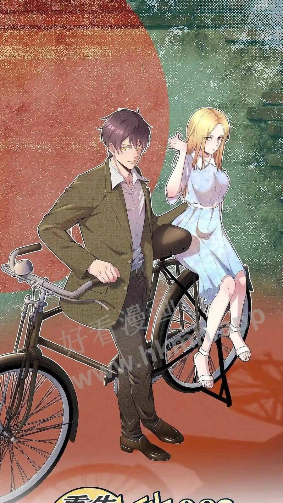 Trùng Sinh Trở Lại 1983 Làm Phú Hào Chapter 2 - 1