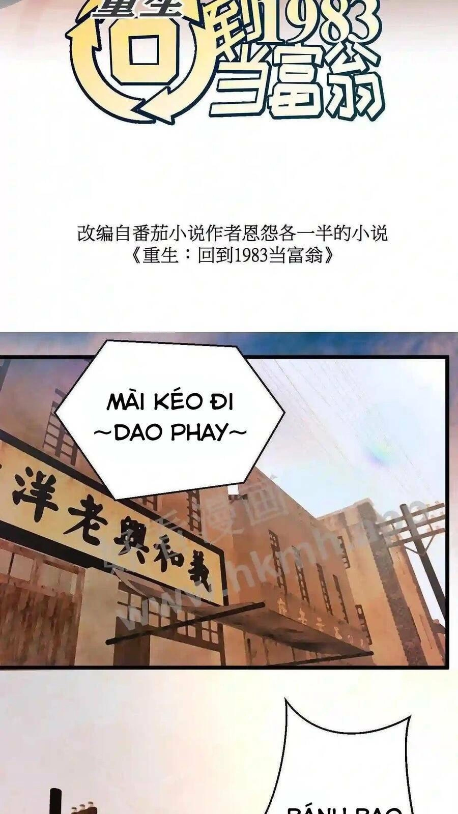 Trùng Sinh Trở Lại 1983 Làm Phú Hào Chapter 2 - 2