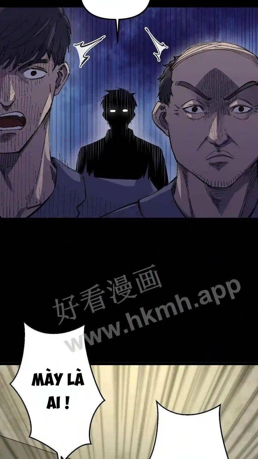 Trùng Sinh Trở Lại 1983 Làm Phú Hào Chapter 2 - 9