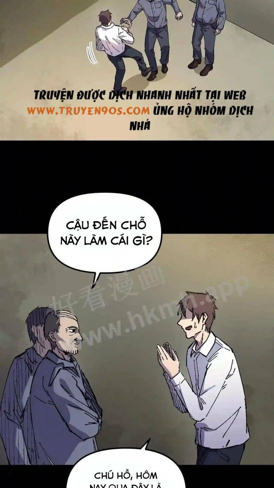 Trùng Sinh Trở Lại 1983 Làm Phú Hào Chapter 2 - 12