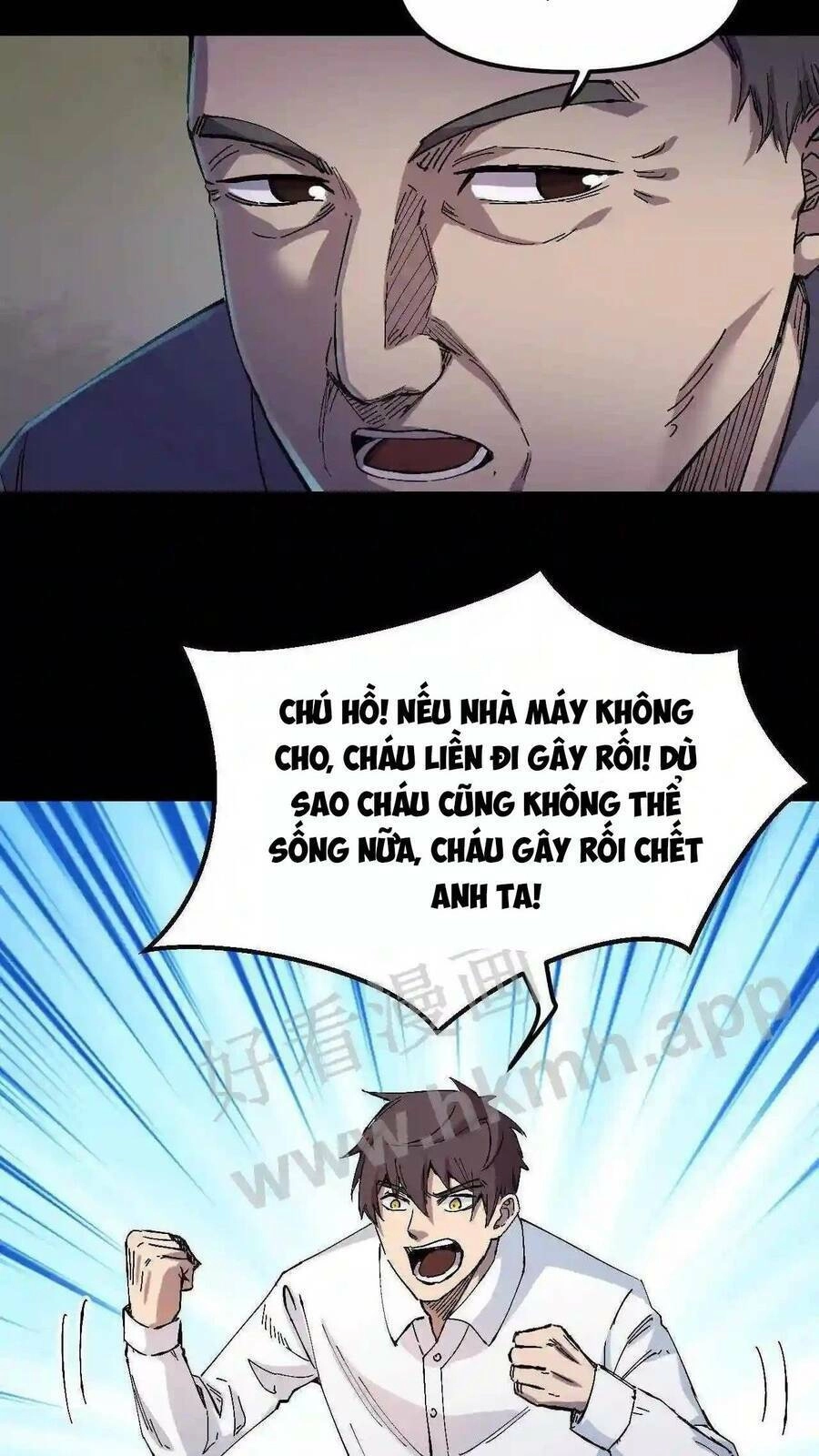 Trùng Sinh Trở Lại 1983 Làm Phú Hào Chapter 2 - 18