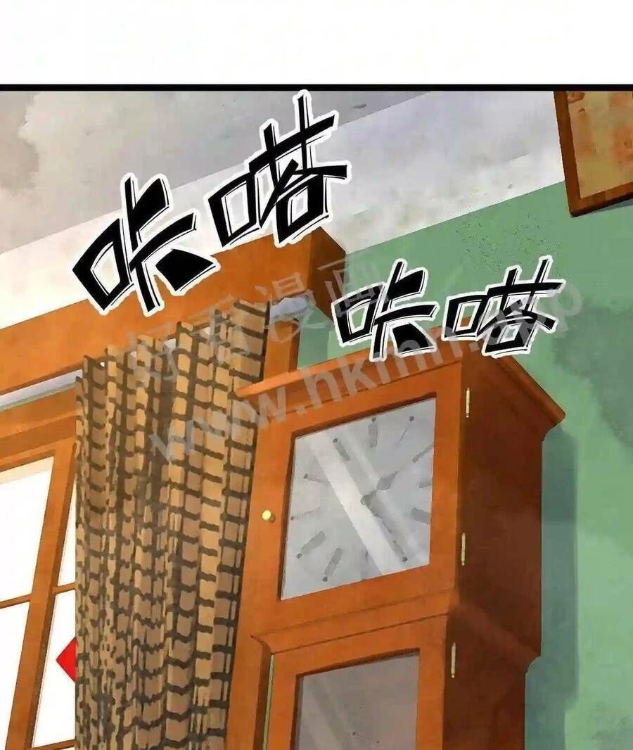 Trùng Sinh Trở Lại 1983 Làm Phú Hào Chapter 5 - 3