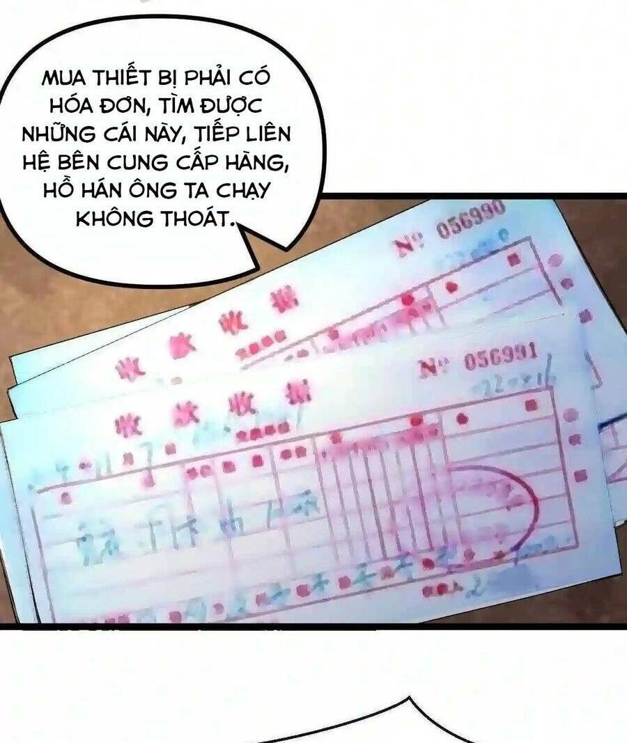 Trùng Sinh Trở Lại 1983 Làm Phú Hào Chapter 5 - 8
