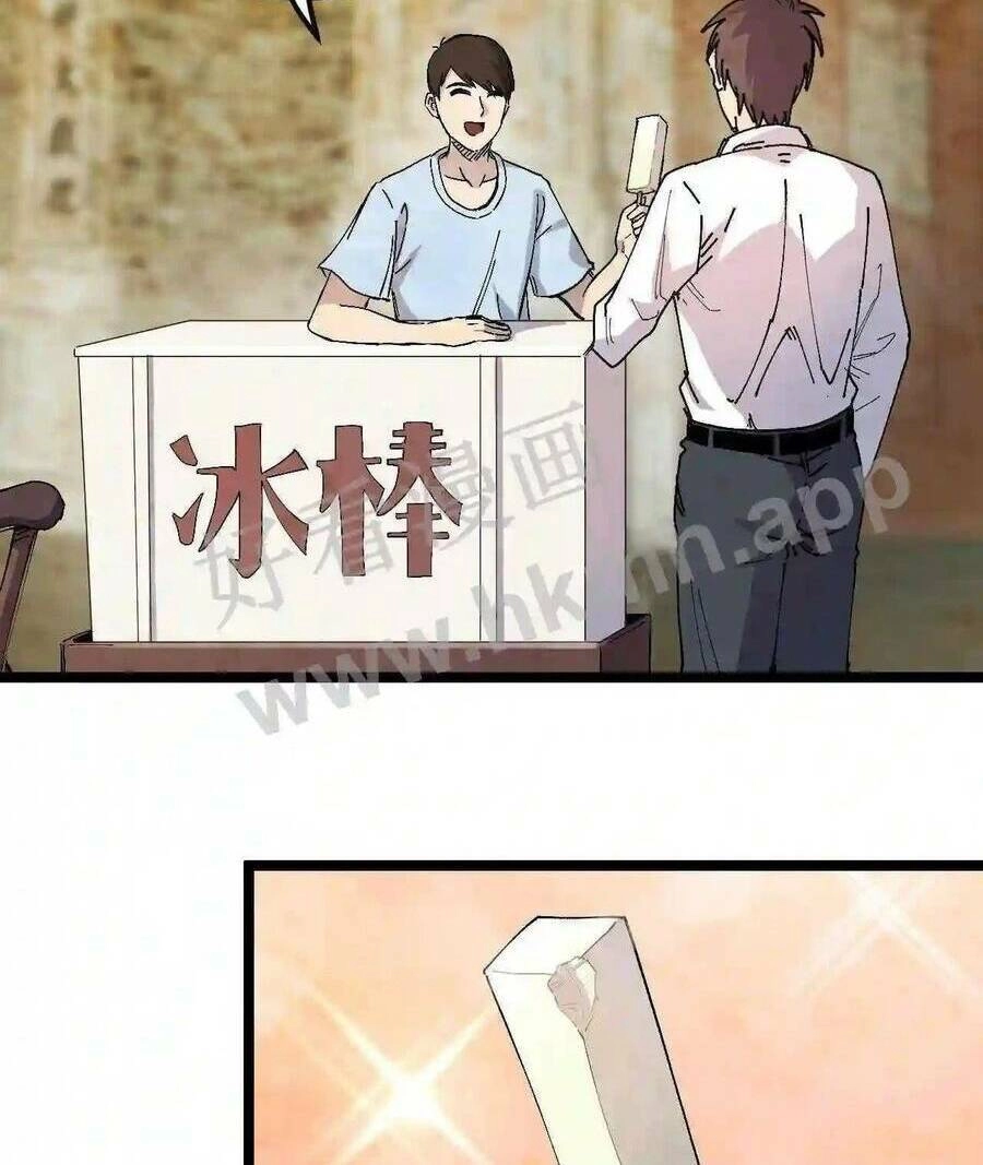 Trùng Sinh Trở Lại 1983 Làm Phú Hào Chapter 5 - 18