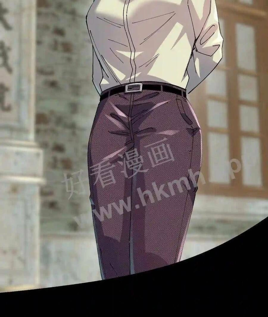 Trùng Sinh Trở Lại 1983 Làm Phú Hào Chapter 5 - 27