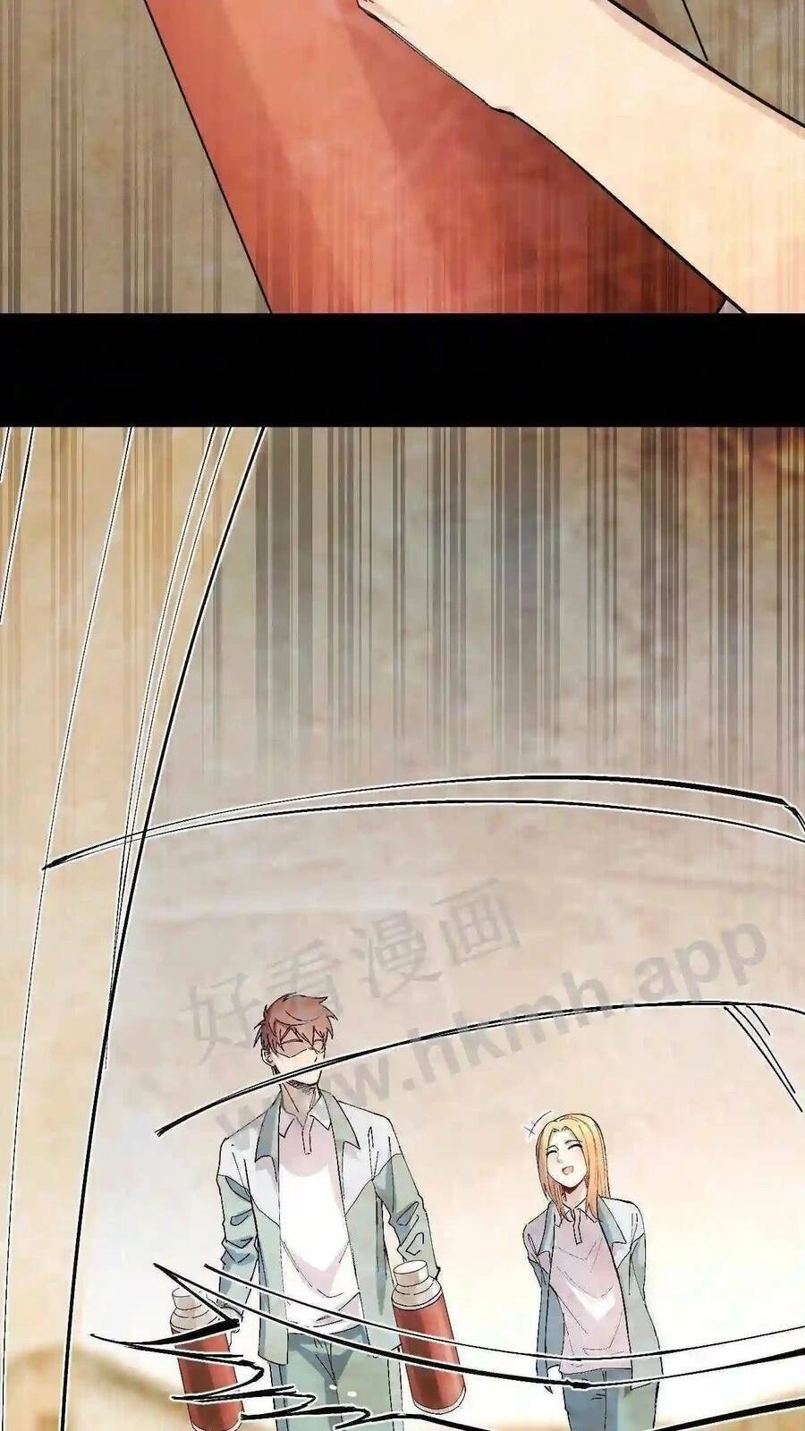 Trùng Sinh Trở Lại 1983 Làm Phú Hào Chapter 6 - 15