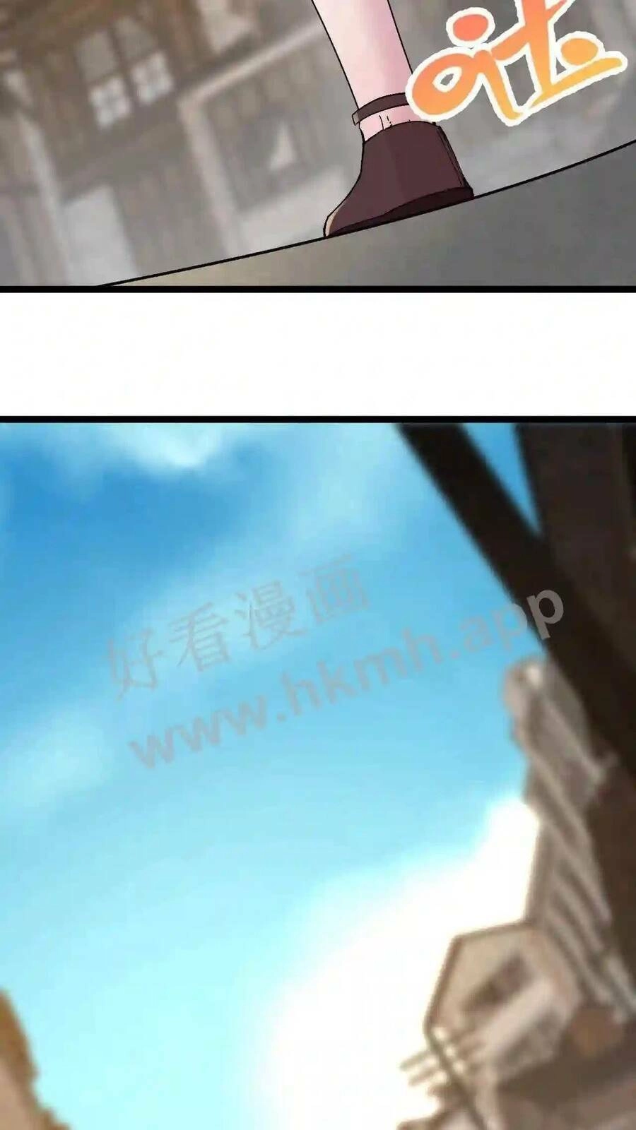 Trùng Sinh Trở Lại 1983 Làm Phú Hào Chapter 6 - 19