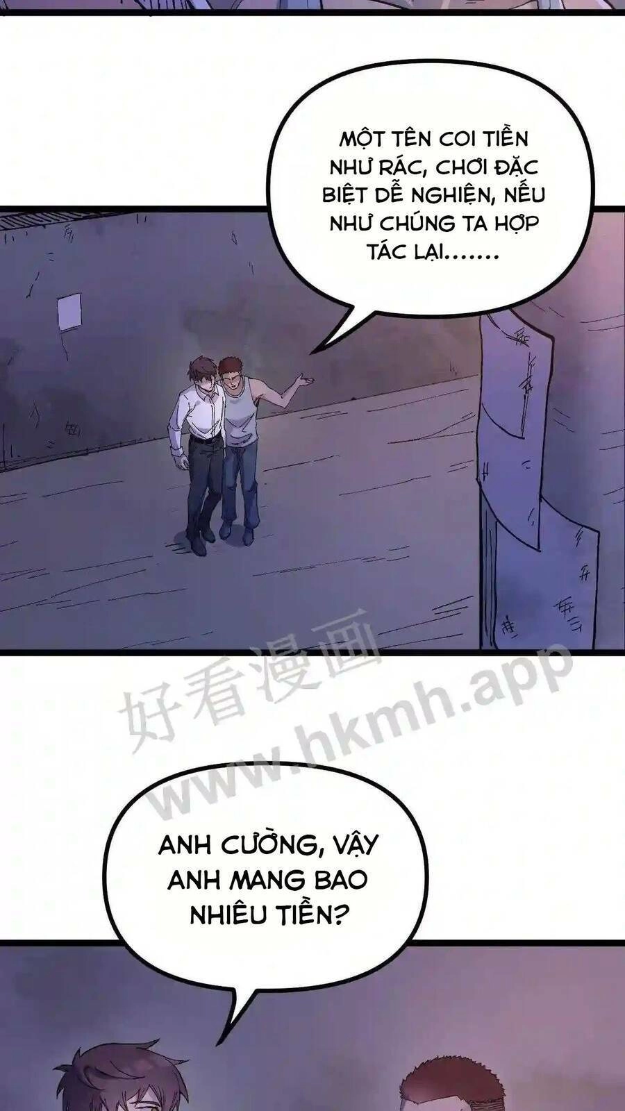 Trùng Sinh Trở Lại 1983 Làm Phú Hào Chapter 7 - 7