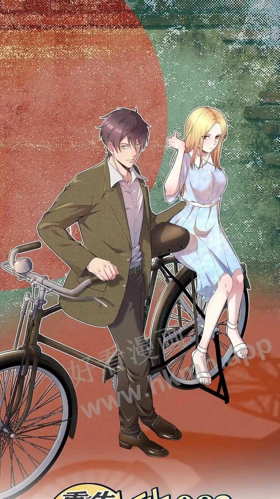 Trùng Sinh Trở Lại 1983 Làm Phú Hào Chapter 8 - 1