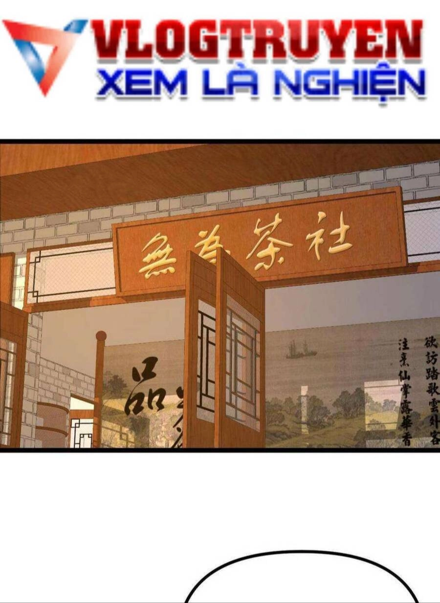 Trùng Sinh Trở Lại 1983 Làm Phú Hào Chapter 10 - 2