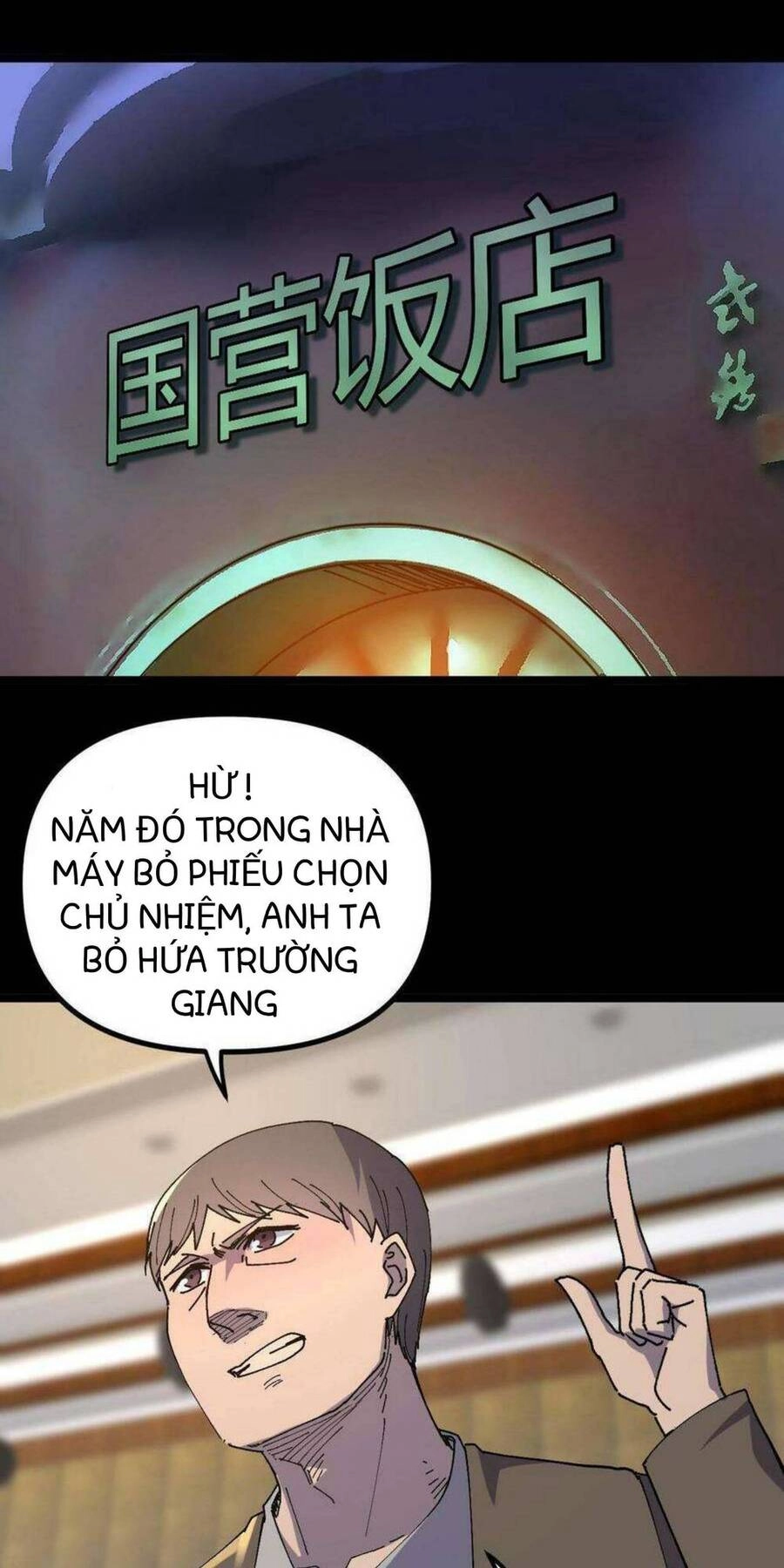 Trùng Sinh Trở Lại 1983 Làm Phú Hào Chapter 11 - 3