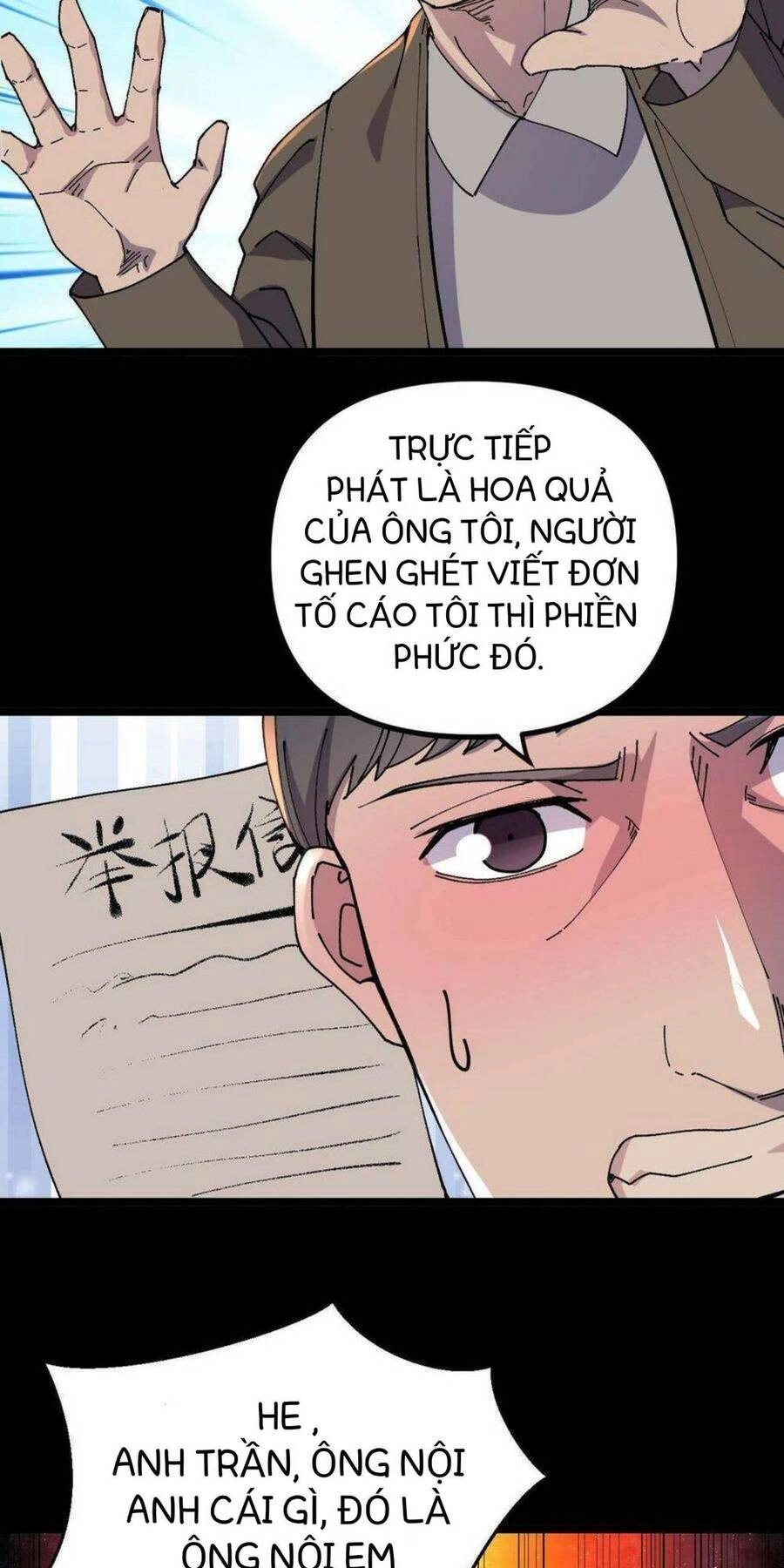 Trùng Sinh Trở Lại 1983 Làm Phú Hào Chapter 11 - 15