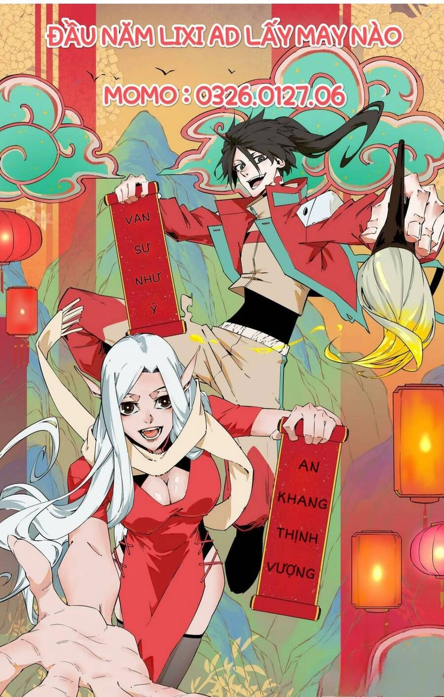 Trùng Sinh Trở Lại 1983 Làm Phú Hào Chapter 13 - 1