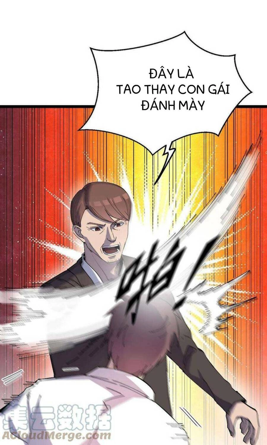 Trùng Sinh Trở Lại 1983 Làm Phú Hào Chapter 13 - 16