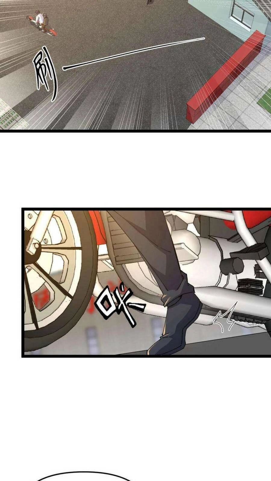 Trùng Sinh Trở Lại 1983 Làm Phú Hào Chapter 15 - 11