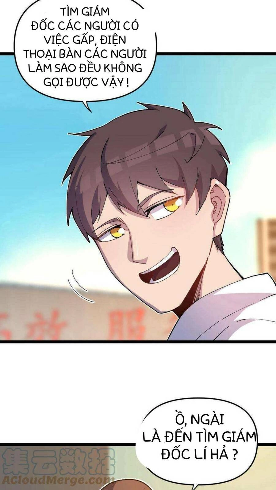 Trùng Sinh Trở Lại 1983 Làm Phú Hào Chapter 15 - 12