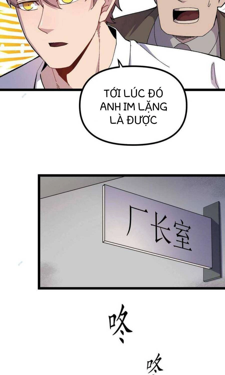 Trùng Sinh Trở Lại 1983 Làm Phú Hào Chapter 15 - 15