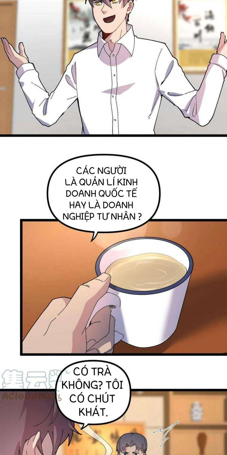 Trùng Sinh Trở Lại 1983 Làm Phú Hào Chapter 16 - 6