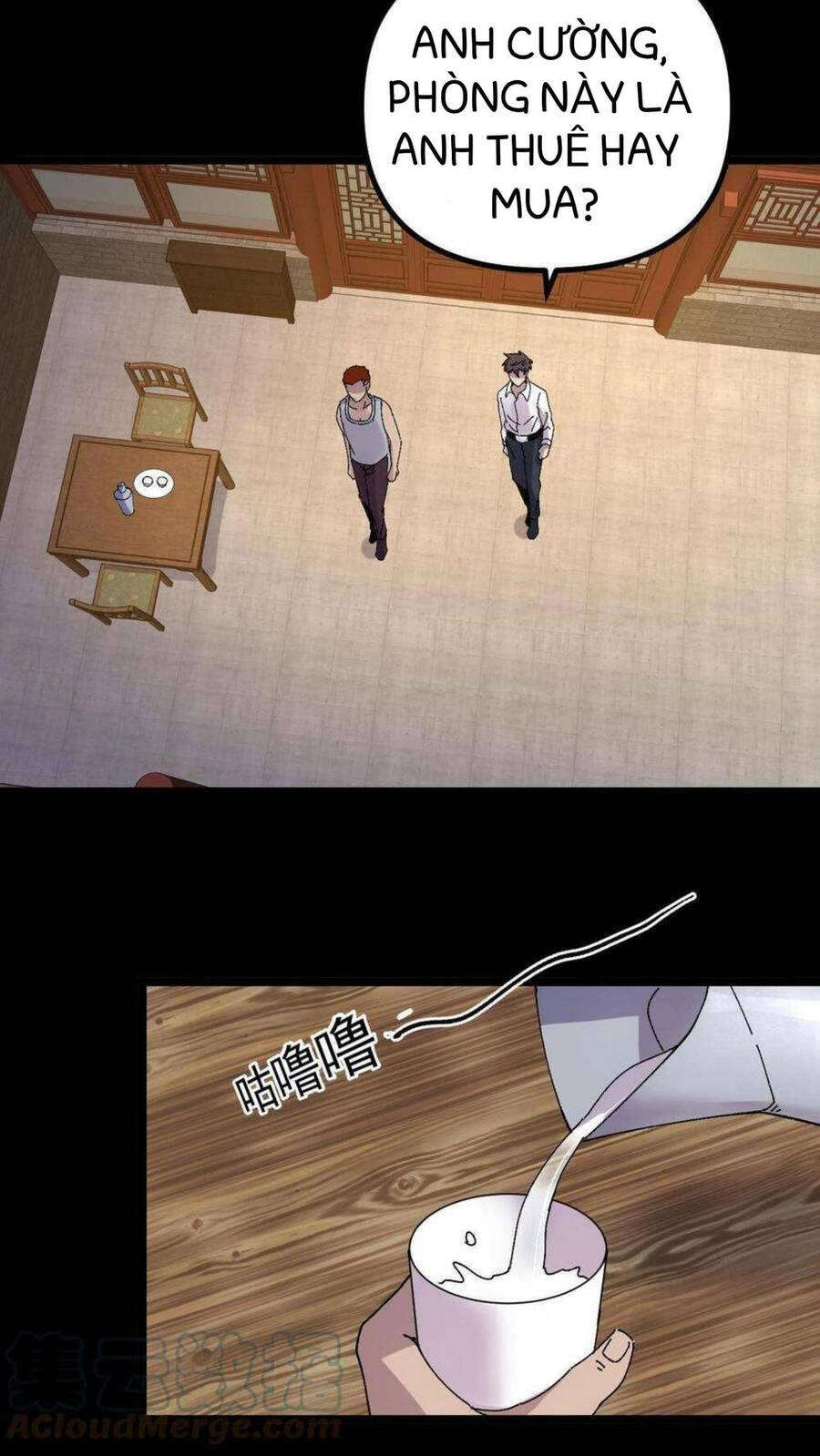 Trùng Sinh Trở Lại 1983 Làm Phú Hào Chapter 17 - 10